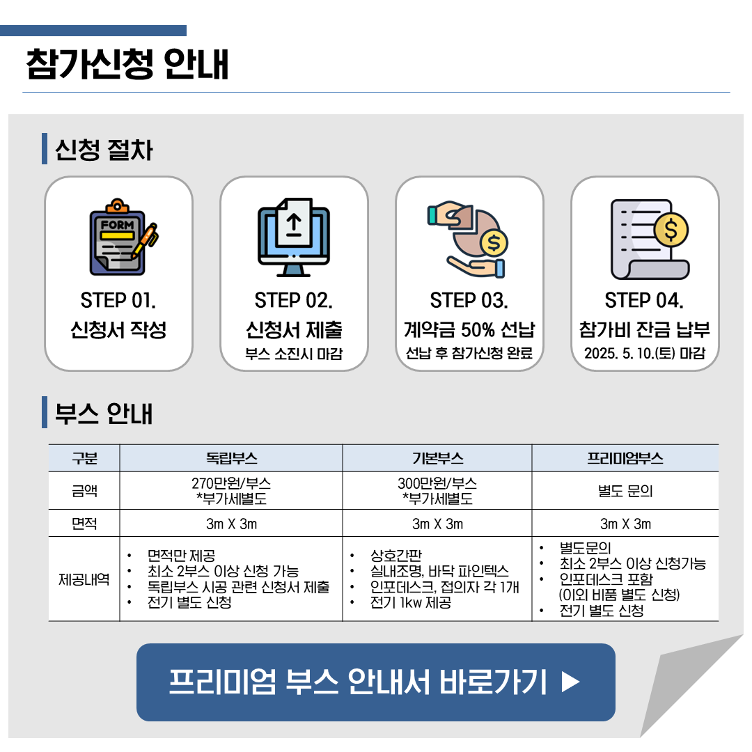 a94b5443a8469086f492d79b2a438a6d_1736243117_1421.PNG