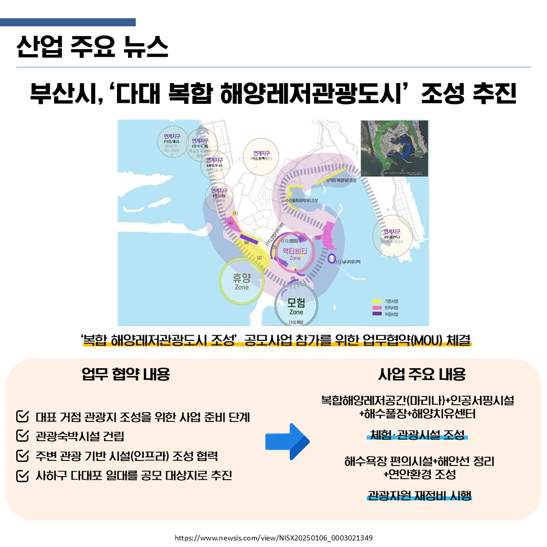 a94b5443a8469086f492d79b2a438a6d_1736243117_2341.PNG