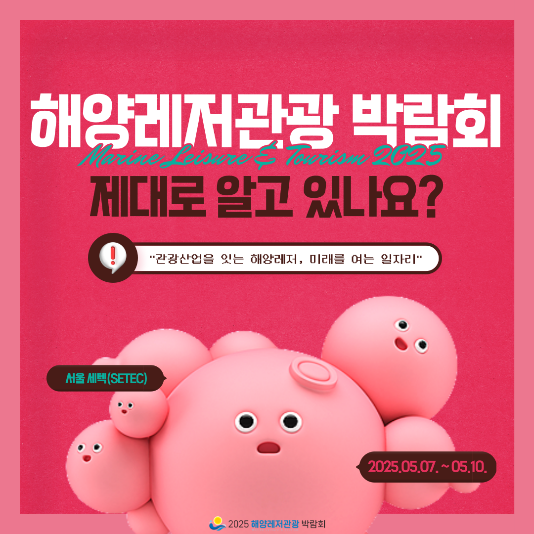 eb83462b667987da6132708c81e490ac_1740473503_1451.png