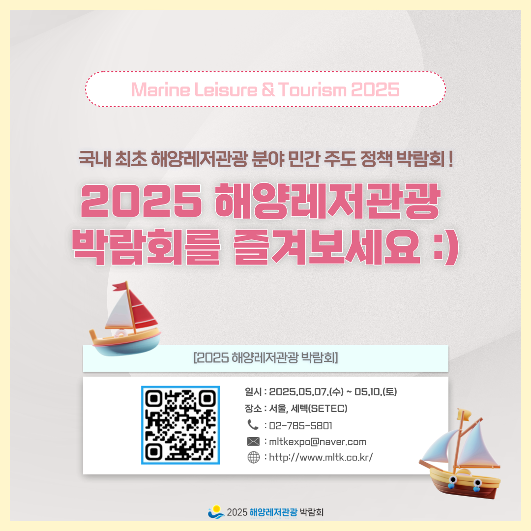 eb83462b667987da6132708c81e490ac_1740473795_114.png