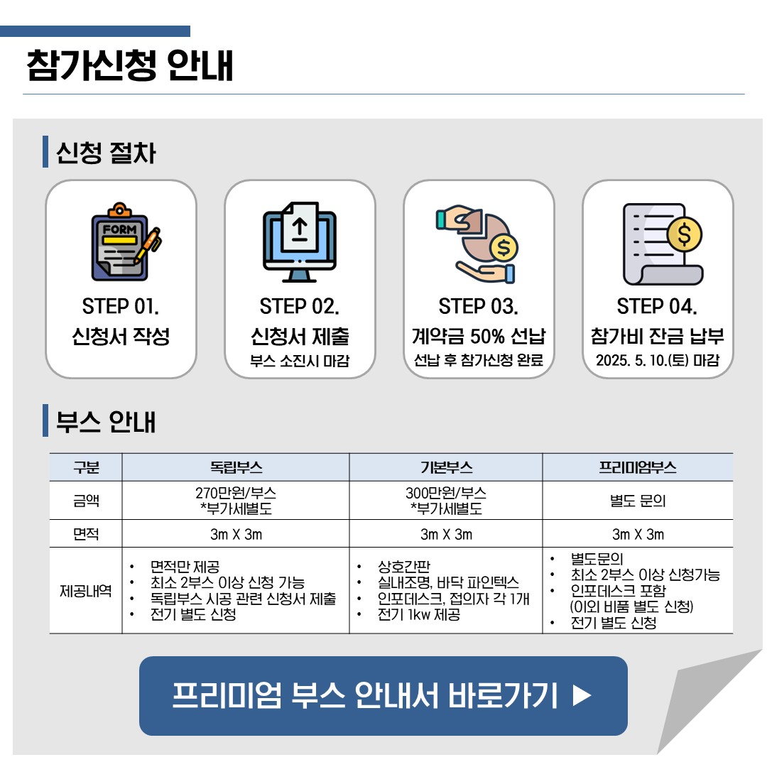 e3302eb00d5cdbef4e33c1d6b1dc9c5b_1742895399_4599.JPG