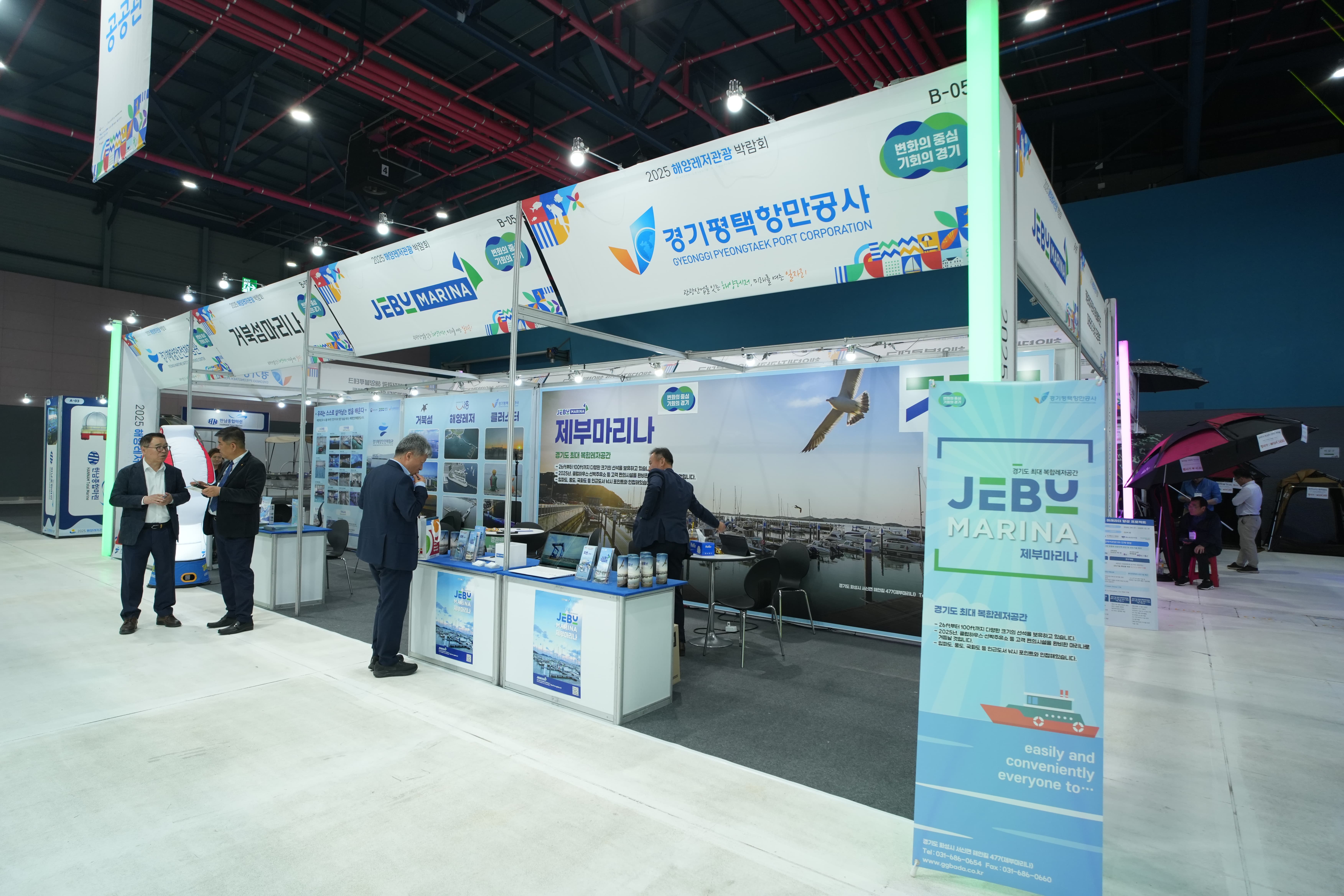 b7325069350167a0b455070ddb2b4386_1747635807_4547.jpg