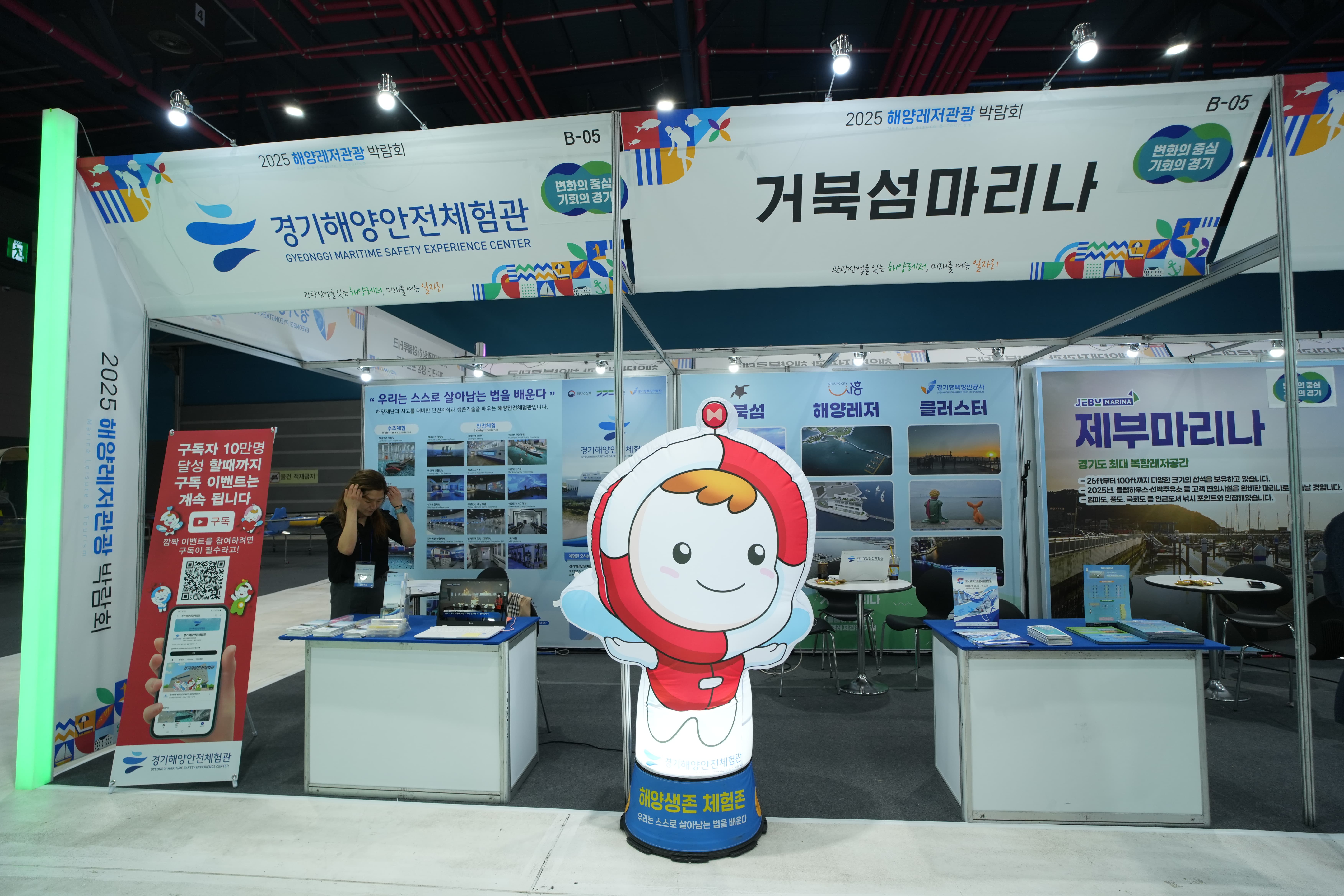 b7325069350167a0b455070ddb2b4386_1747635813_2462.jpg