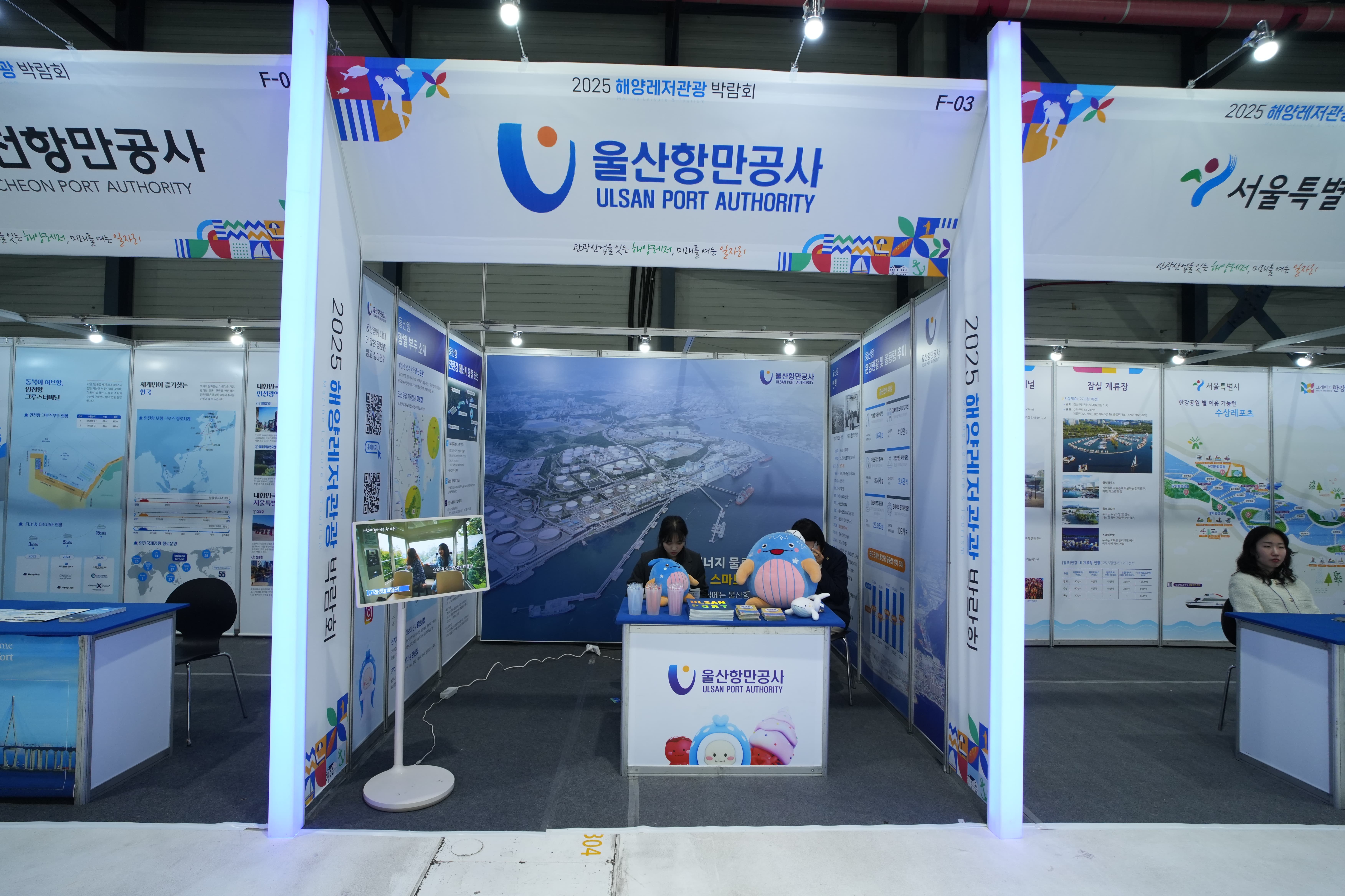b7325069350167a0b455070ddb2b4386_1747635819_7917.jpg