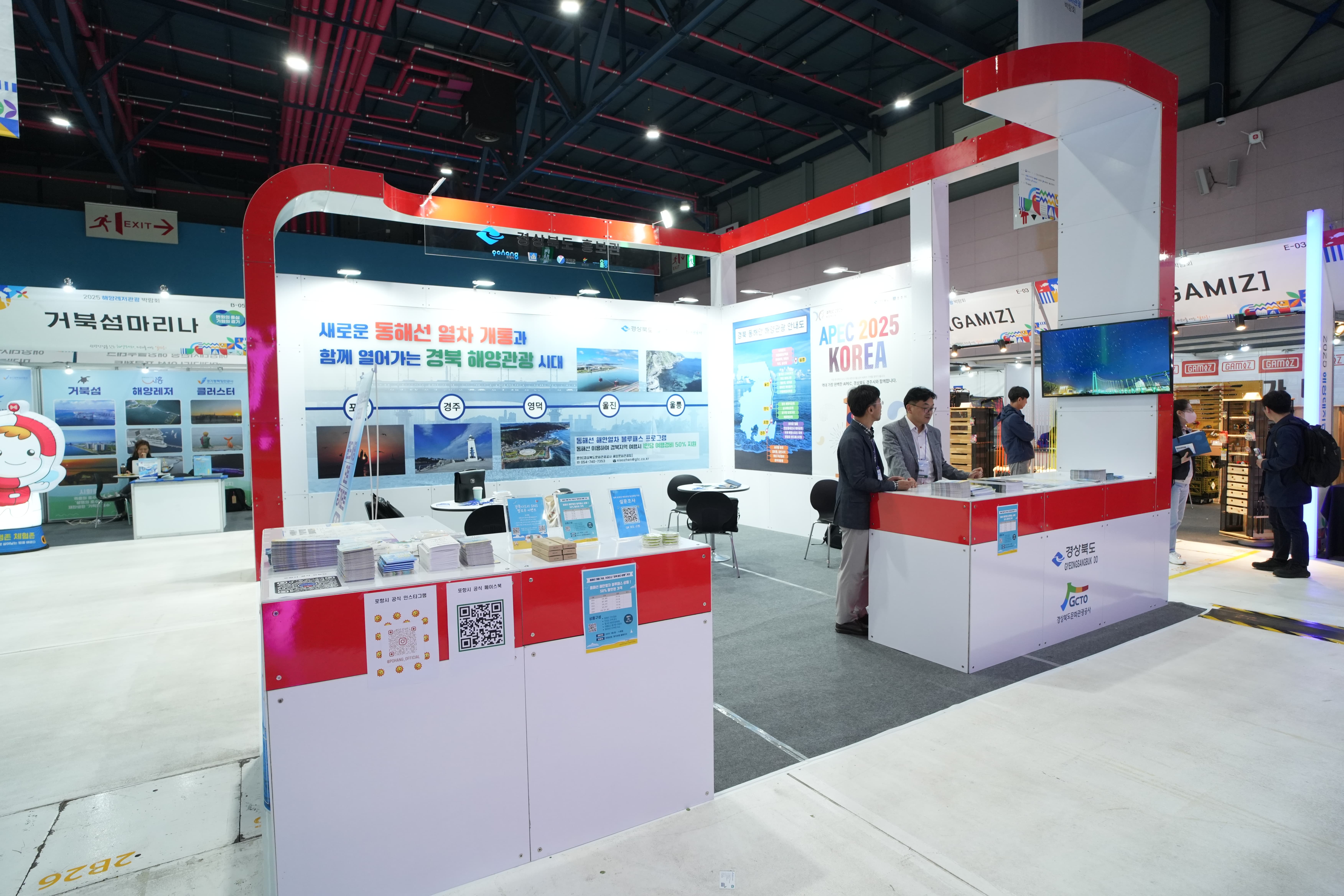 b7325069350167a0b455070ddb2b4386_1747635822_4936.jpg
