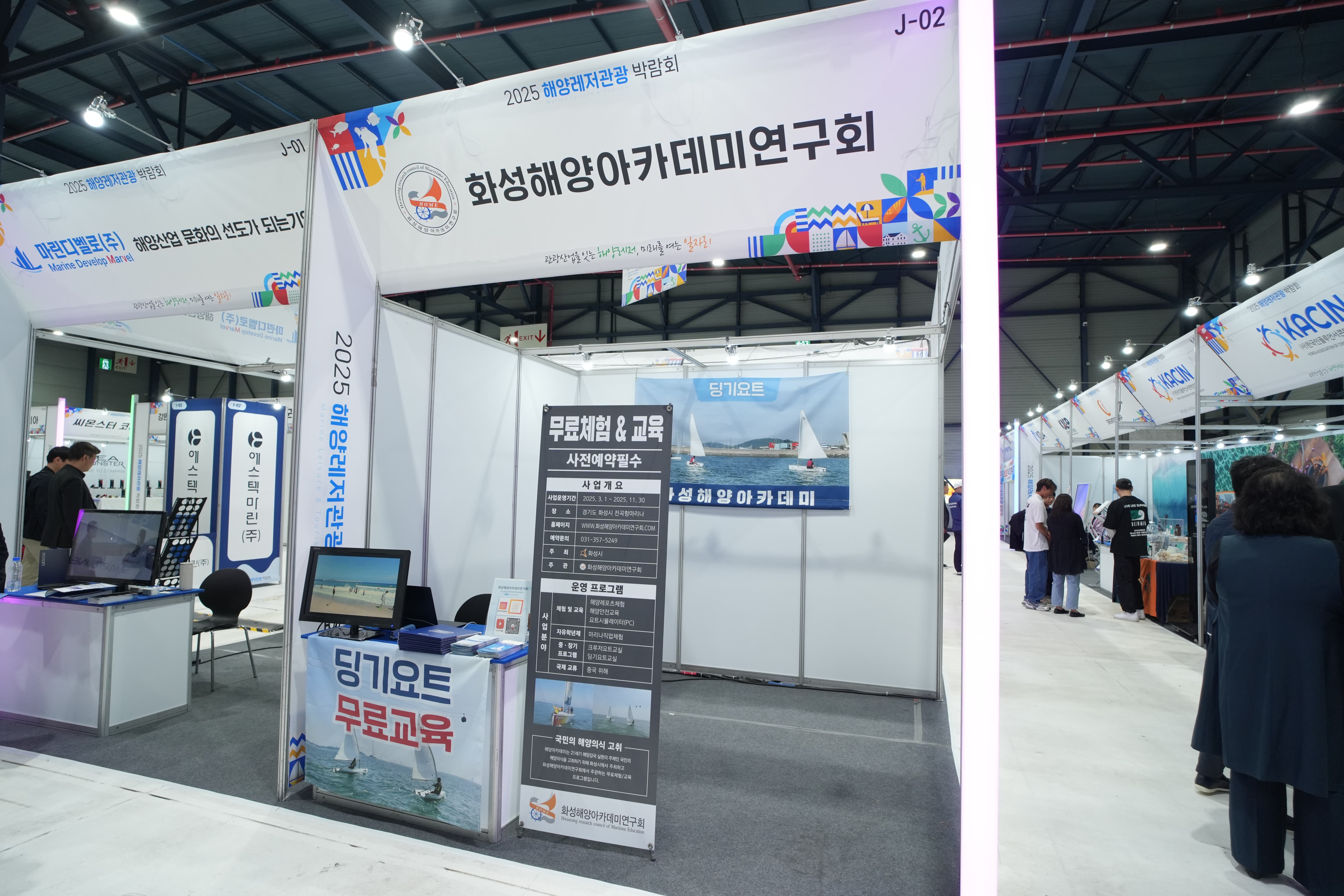 b7325069350167a0b455070ddb2b4386_1747635839_0039.jpg