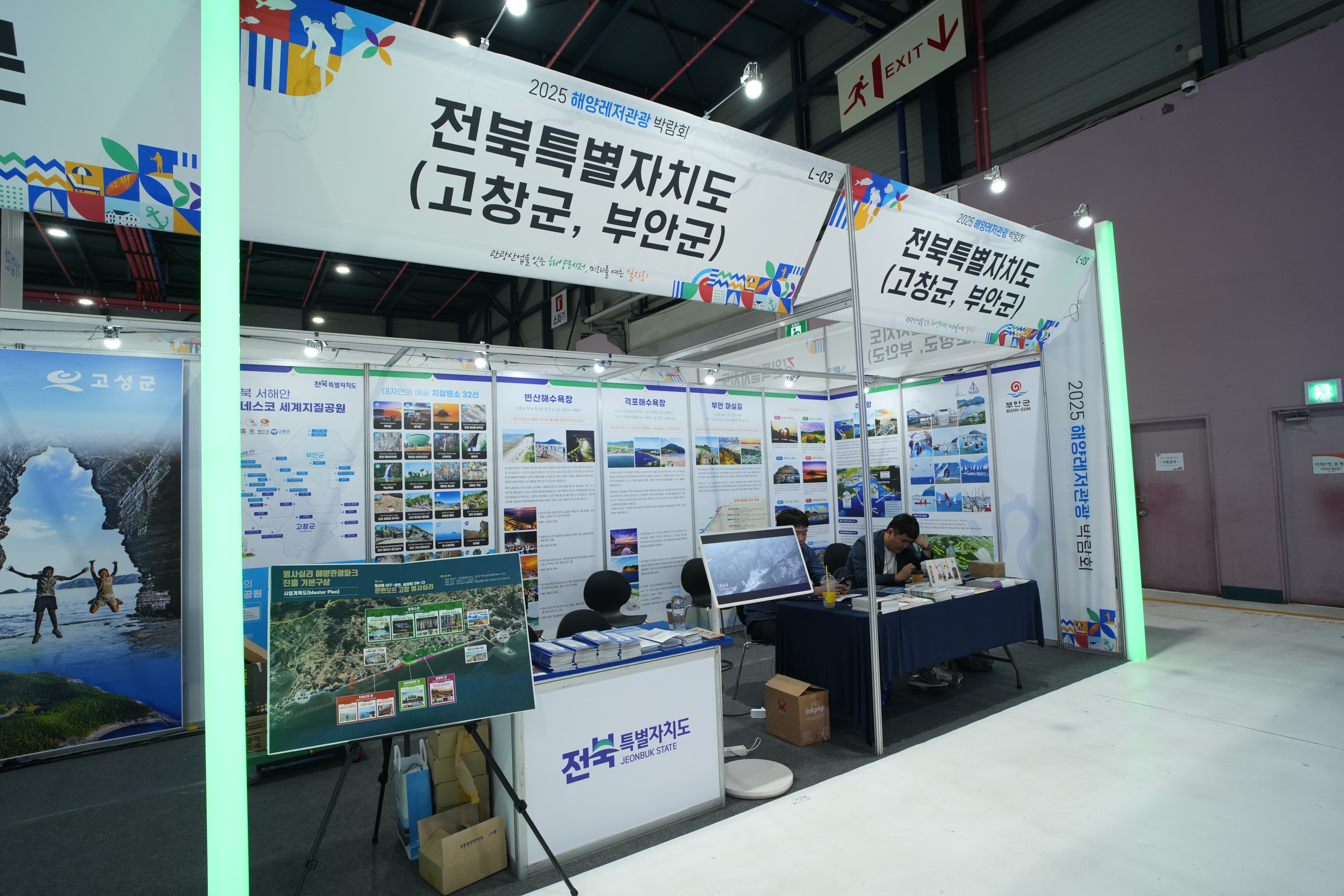 b7325069350167a0b455070ddb2b4386_1747635842_2657.jpg