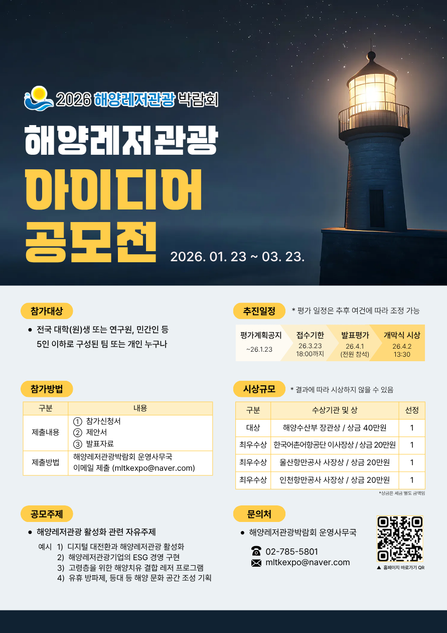 dd5ee56585a7420ce8e74956537dec27_1772588761_2888.png
